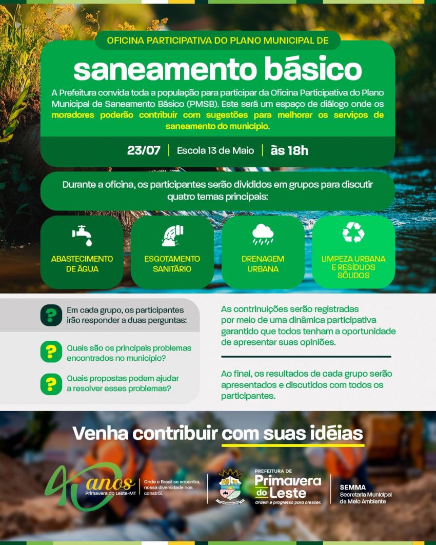15/07/2026 - CONVITE EVENTO - Oficina Saneamento Básico